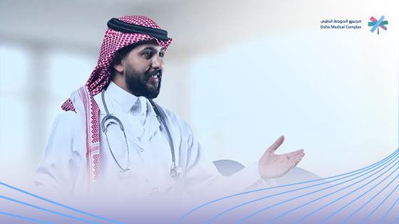 دكتور-طوارئ-للمنزل دكتور-طوارئ-للمنزل
