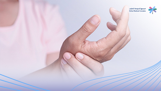 علاج-سريع-لالتهاب-المفاصل علاج-سريع-لالتهاب-المفاصل