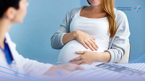 علاج-الحكة-عند-الحامل-في-الشهر-السابع علاج-الحكة-عند-الحامل-في-الشهر-السابع