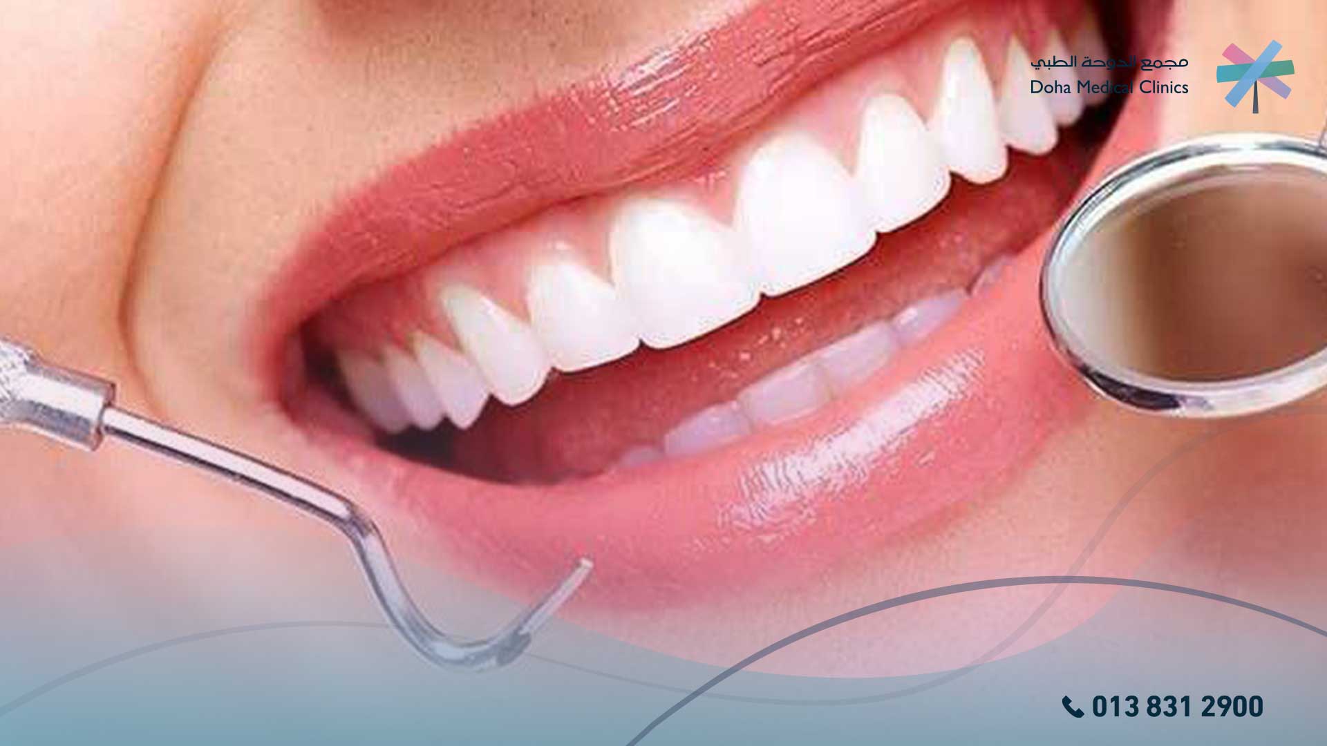تعرف علي عدسات الاسنان