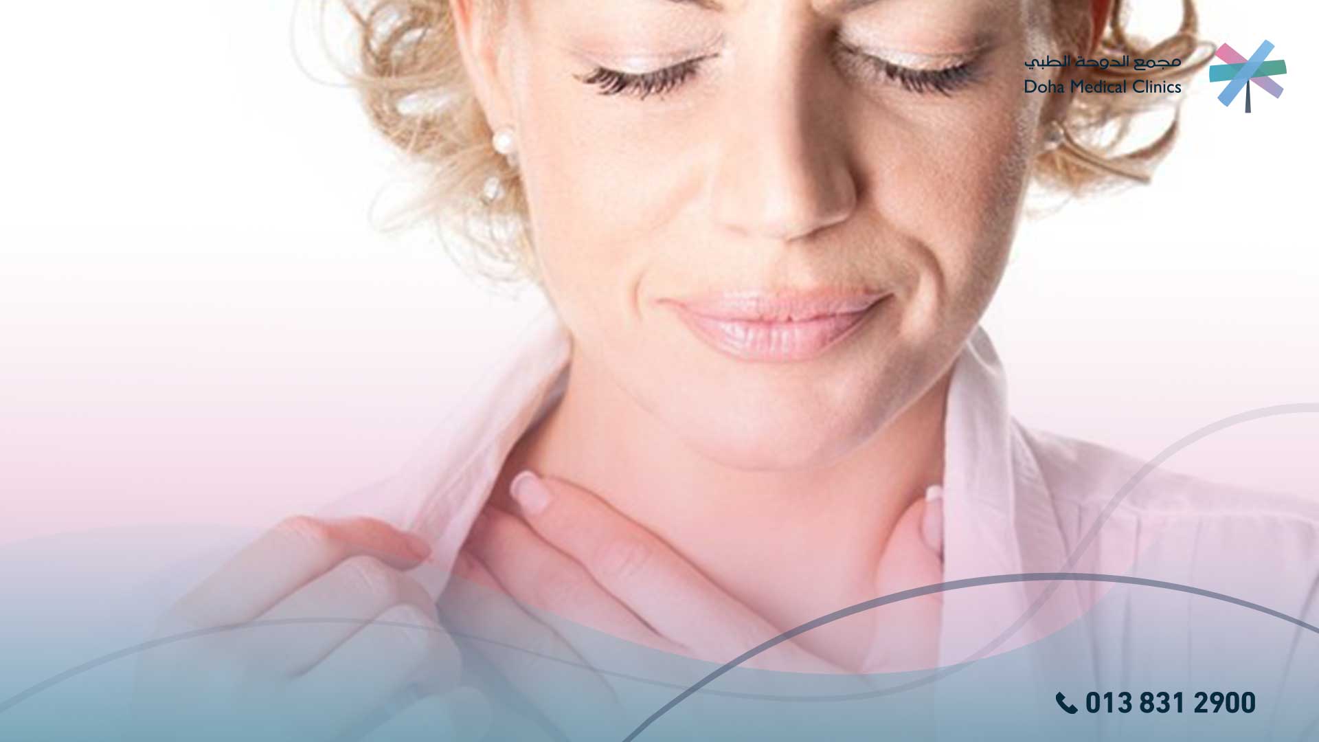 علاج الكلف طبيا