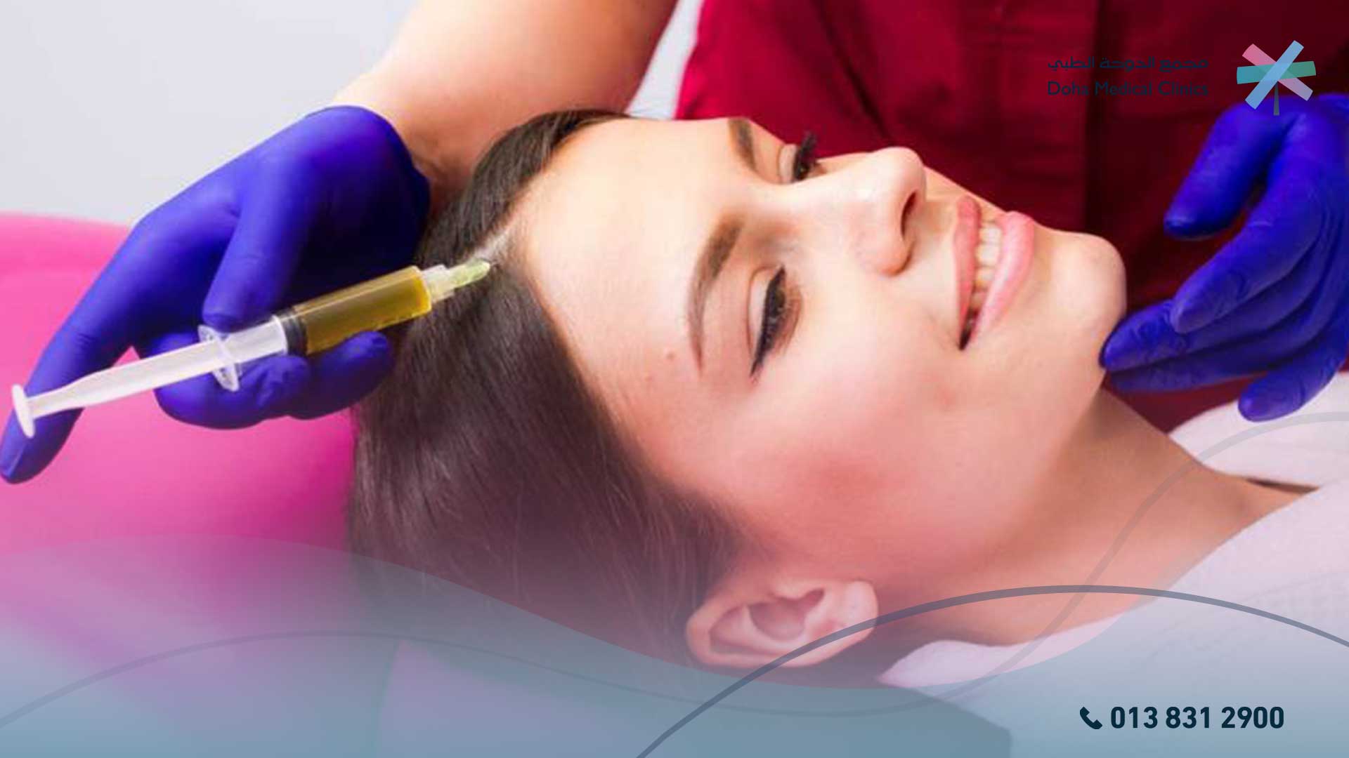 اثار حقن البلازما
