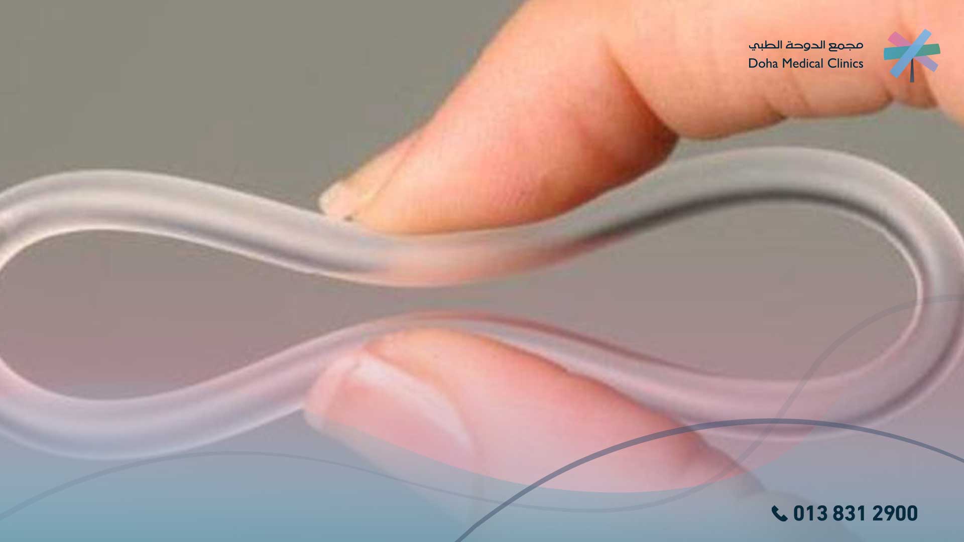 تضييق المهبل بطرق طبيعية