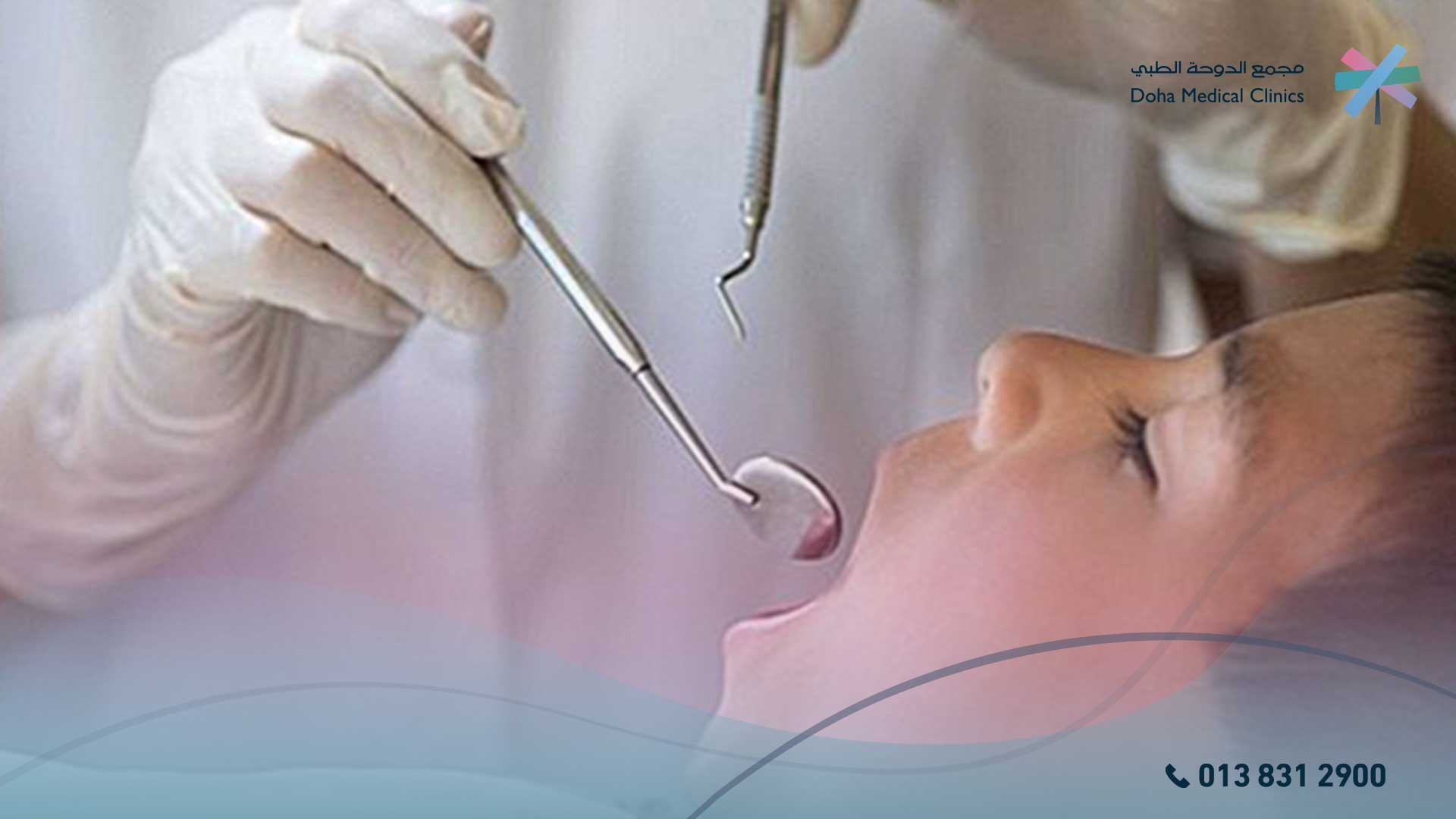 تاثير شرب القهوة بعد خلع الضرس