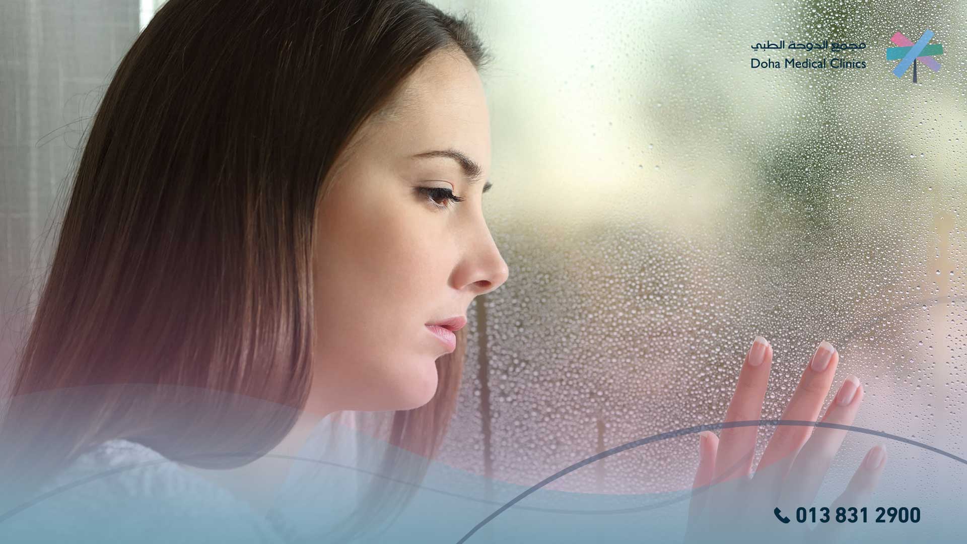 الثآليل التناسلية وعلاجها