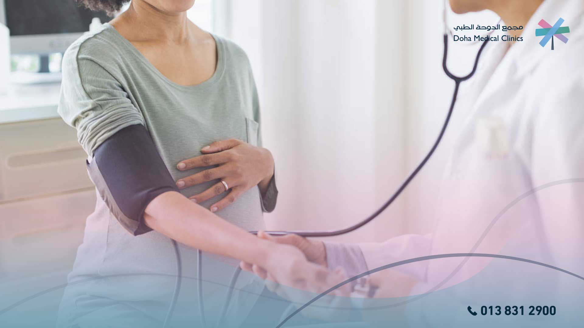 أعراض ارتفاع الكوليسترول عند النساء