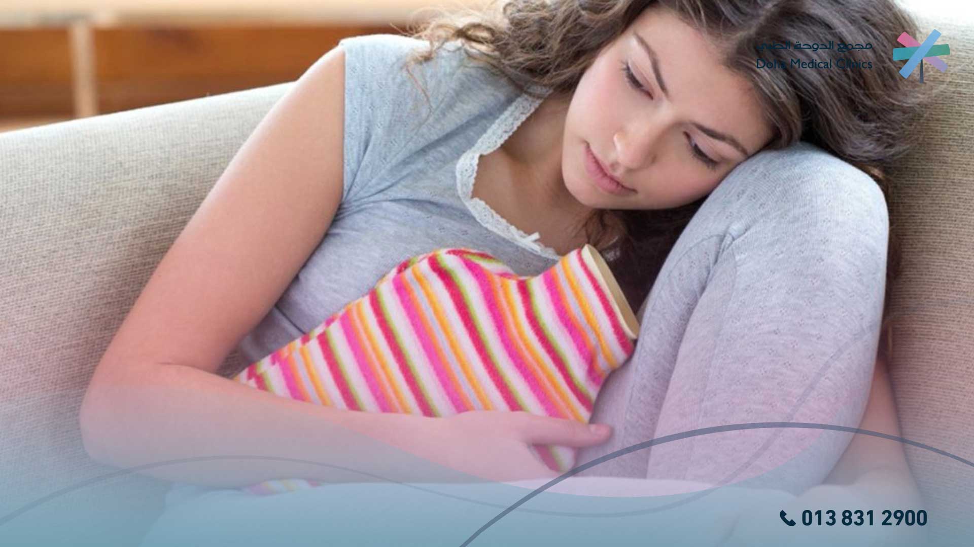 اثار انقطاع الدورة الشهرية