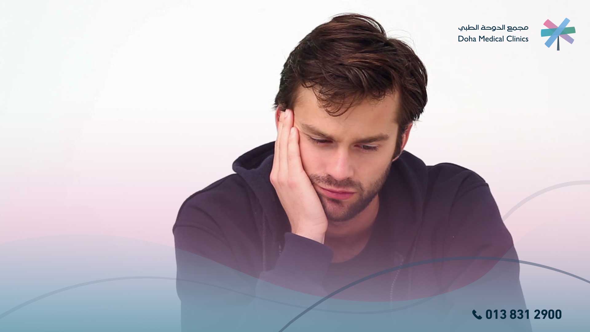 اسباب واعراض الزحار الاميبي عند الانس
