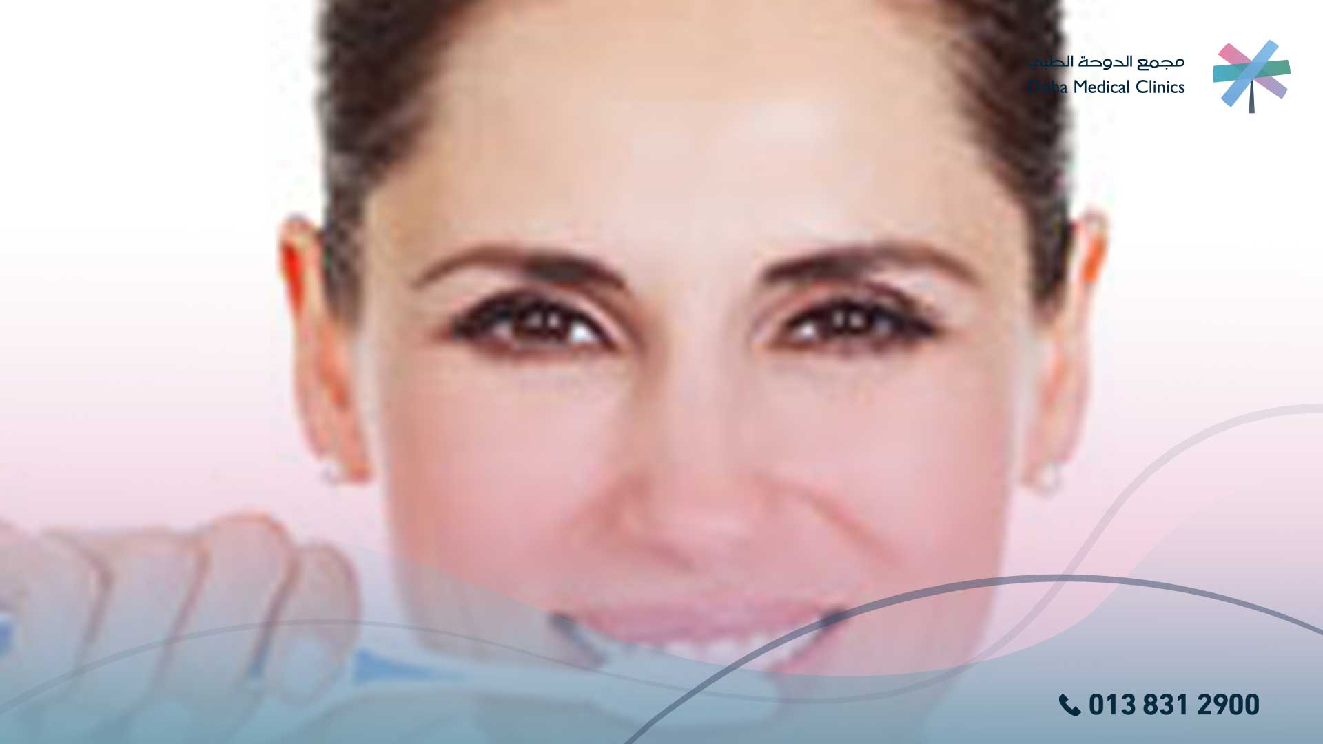اضرار غسول الفم