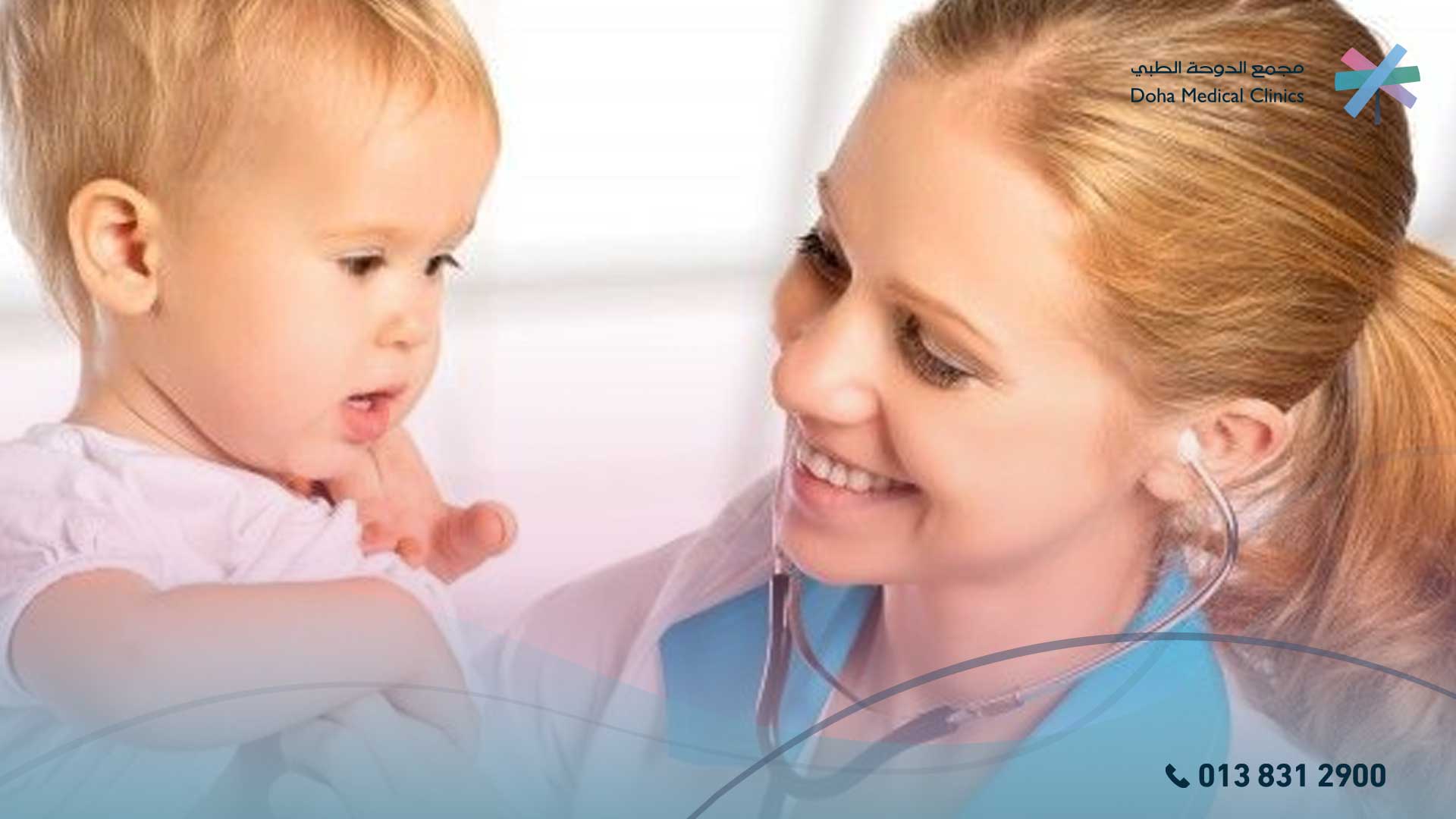 الأعضاء التناسلية