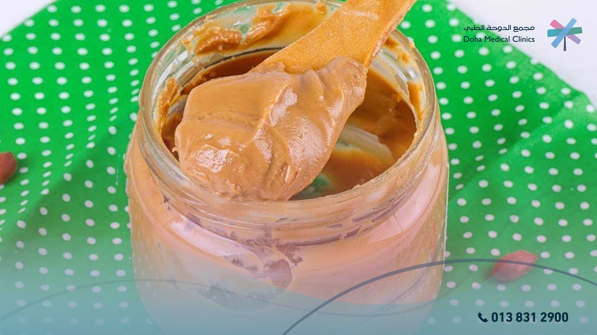 فوائد زبدة الكاكاو
