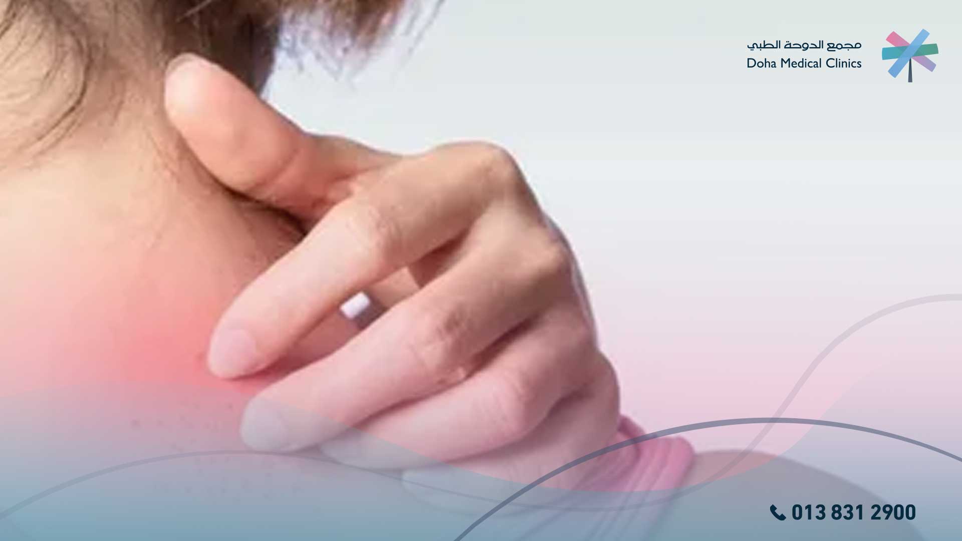 نواع الطفح الجلدي لدى الرضع