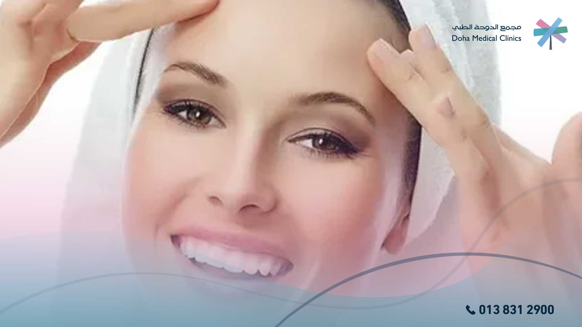 احمرار الوجه المفاجئ