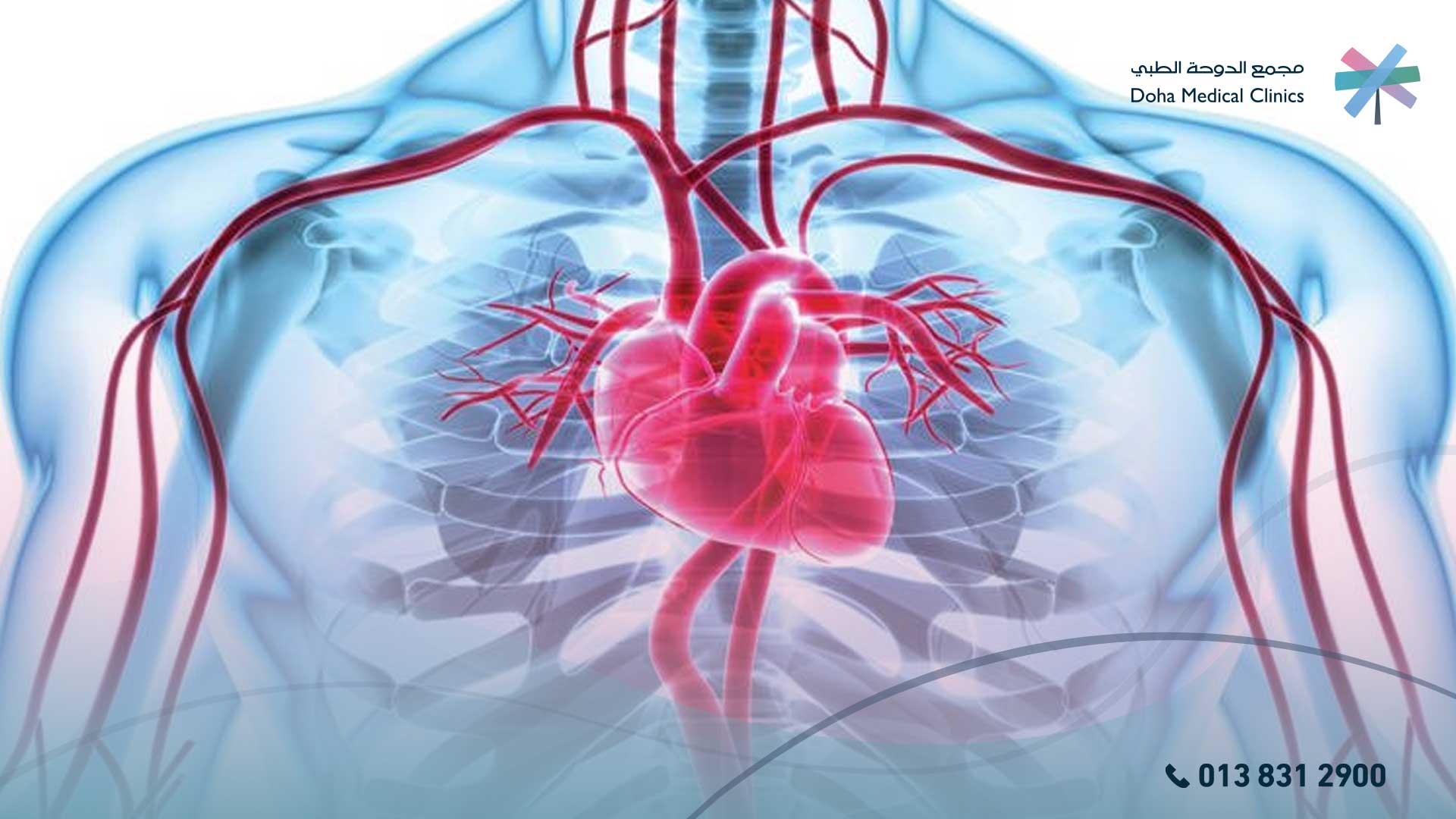 اسباب تمددات الأوعية الدموية