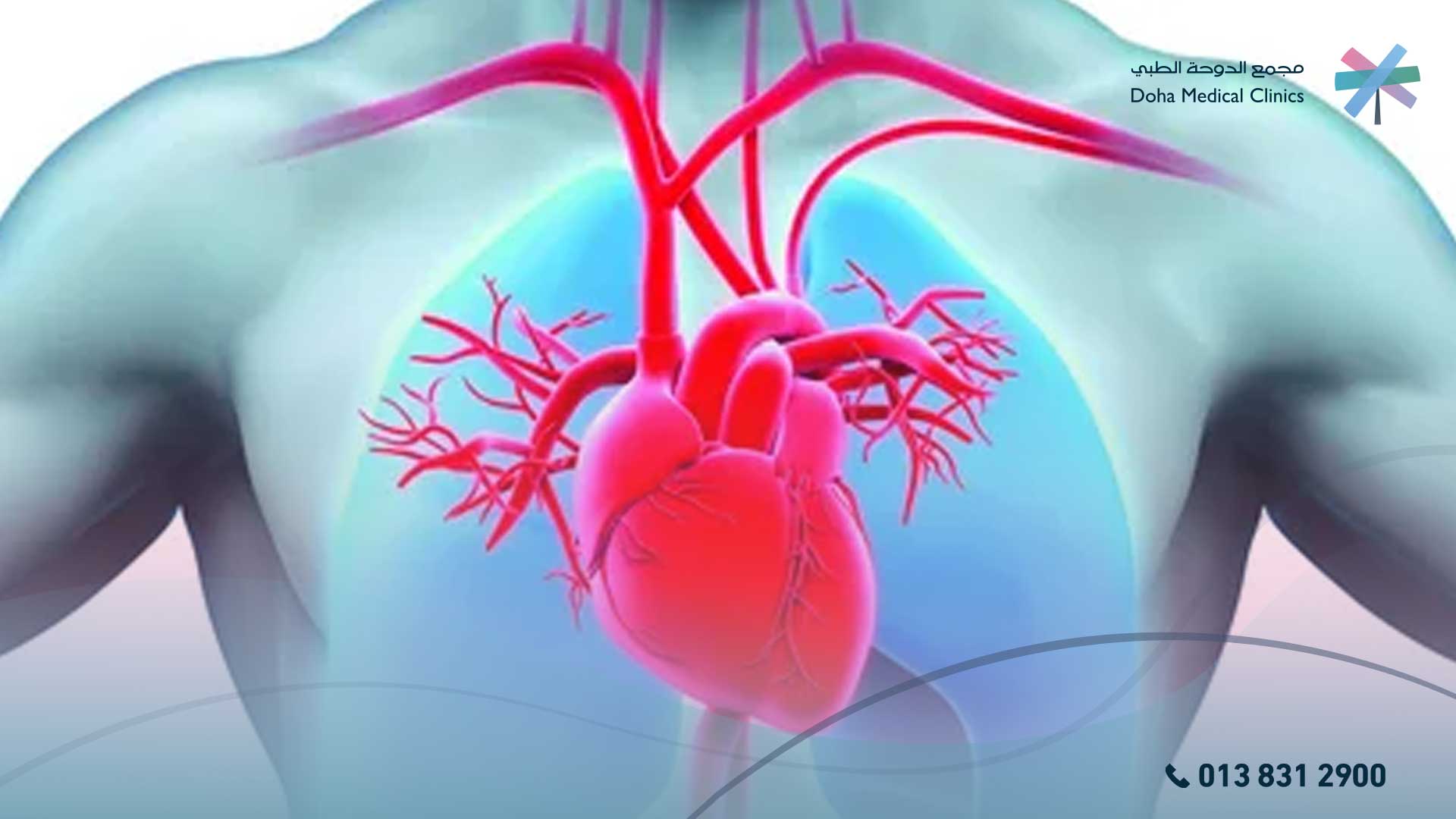 أعراض الصمام الأورطي