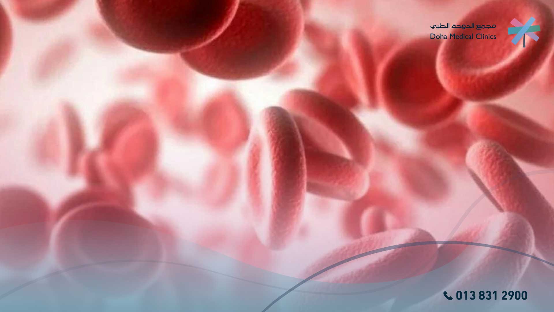 أعراض فقر الدم اللاتنسجي
