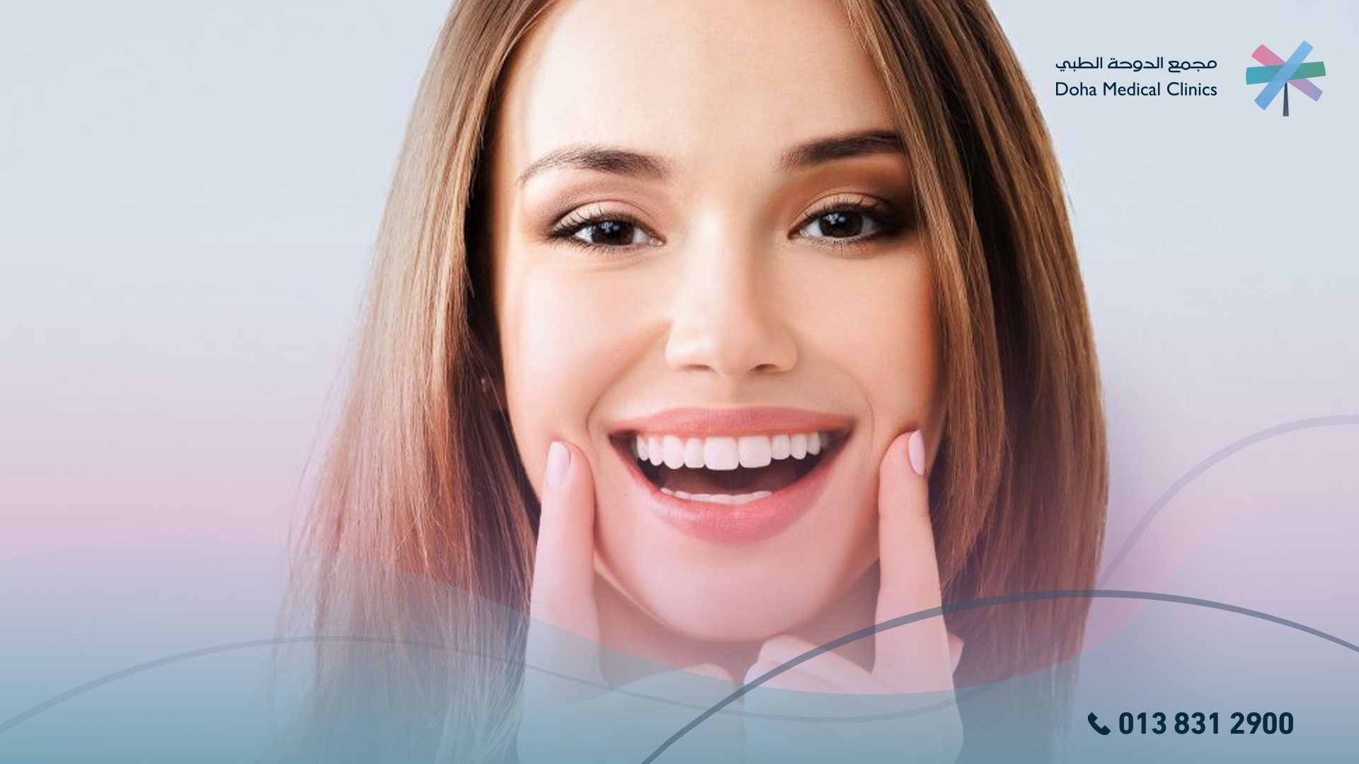 هوليود سمايل أهم عشر اسئلة